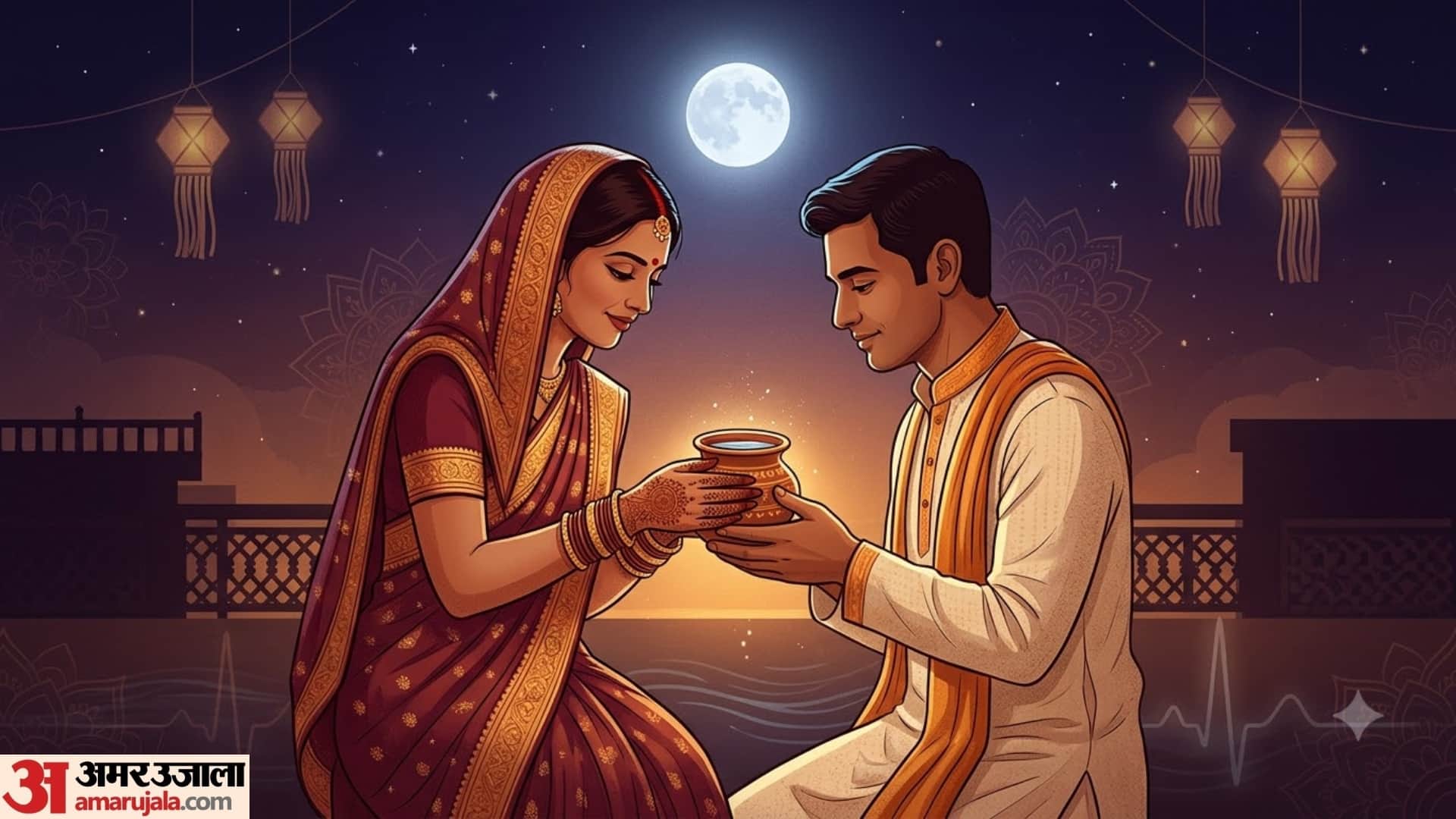 Karwa Chauth 2026: One Mistake to Avoid When Breaking Your Fast