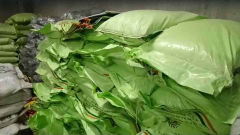 Raid on a fertilizer and pesticide warehouse in Bhucho Mandi