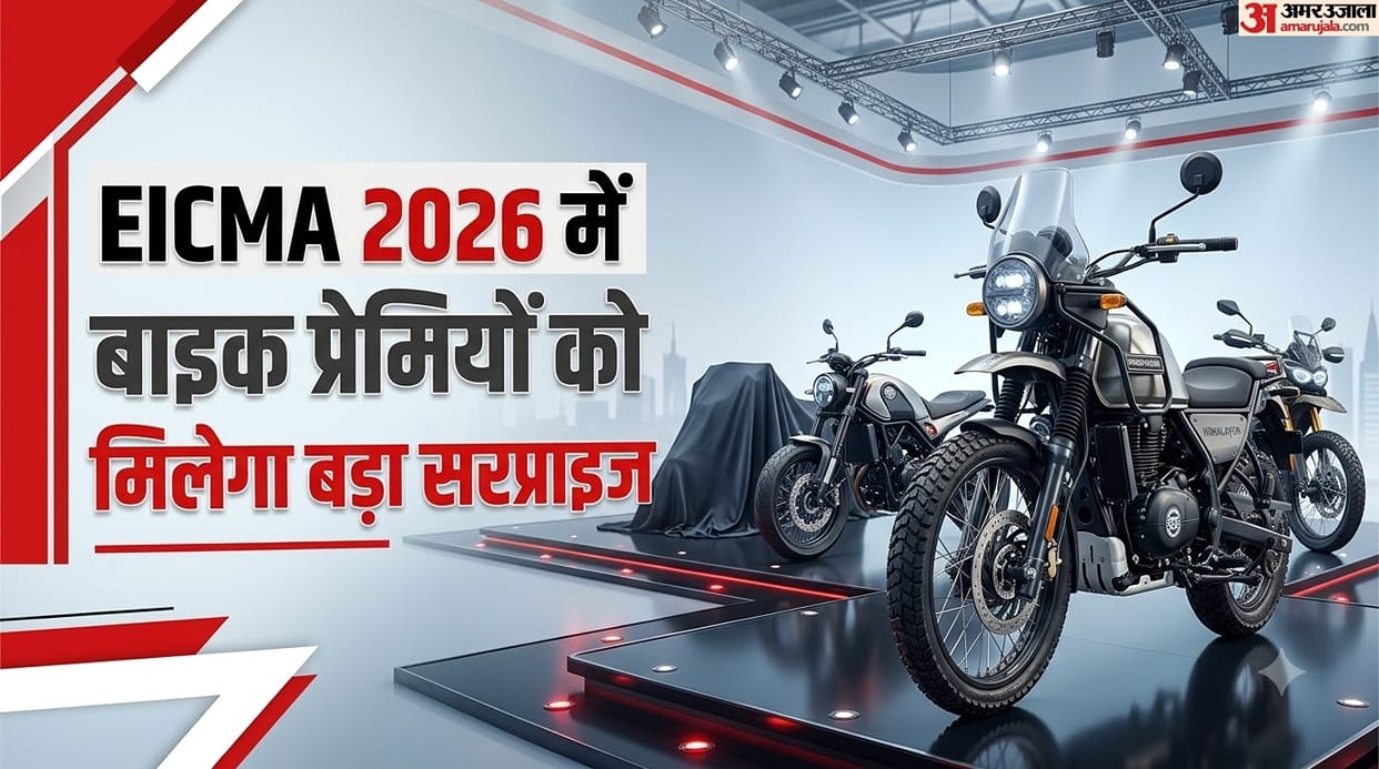 Himalayan 750 to XPulse 421, Bikes Expected EICMA 2026