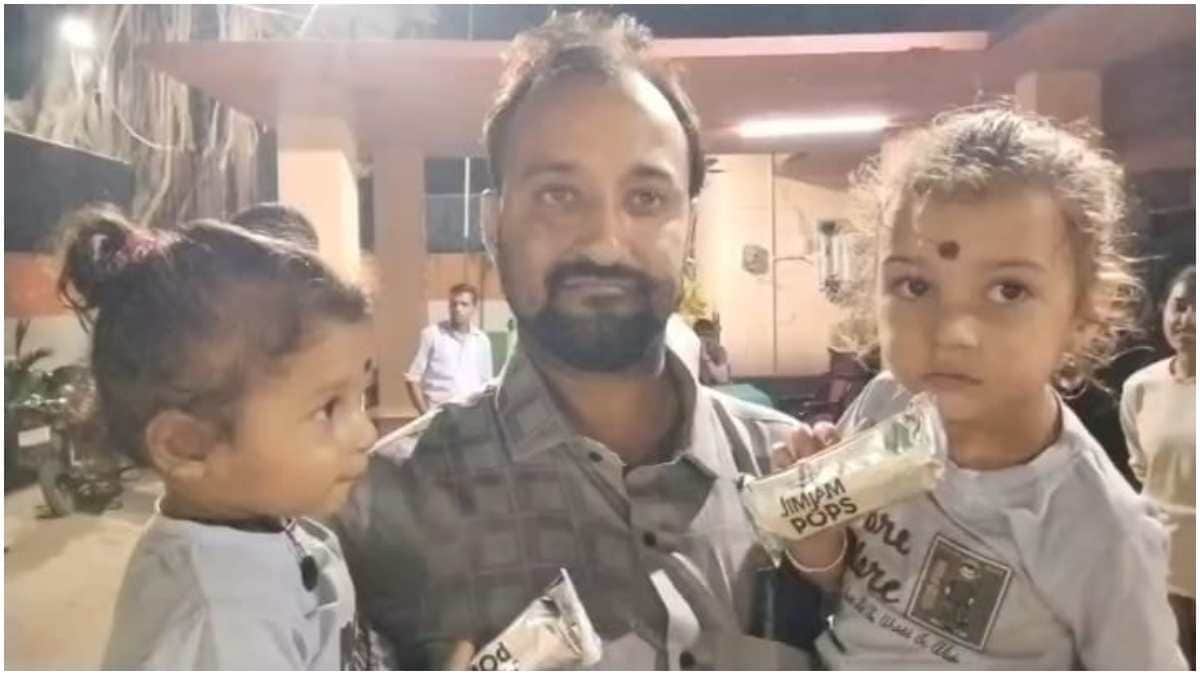 saran manjhi woman accused leaving two children auto lover 22 lakh jewellery