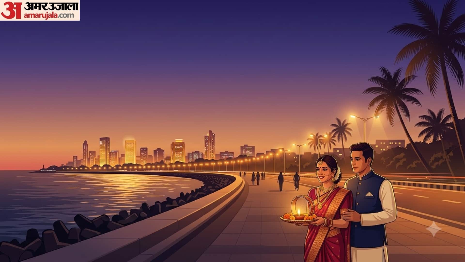 Romantic Places to Visit with Your Wife After Vrat: Enjoy a Moonlit Evening Together