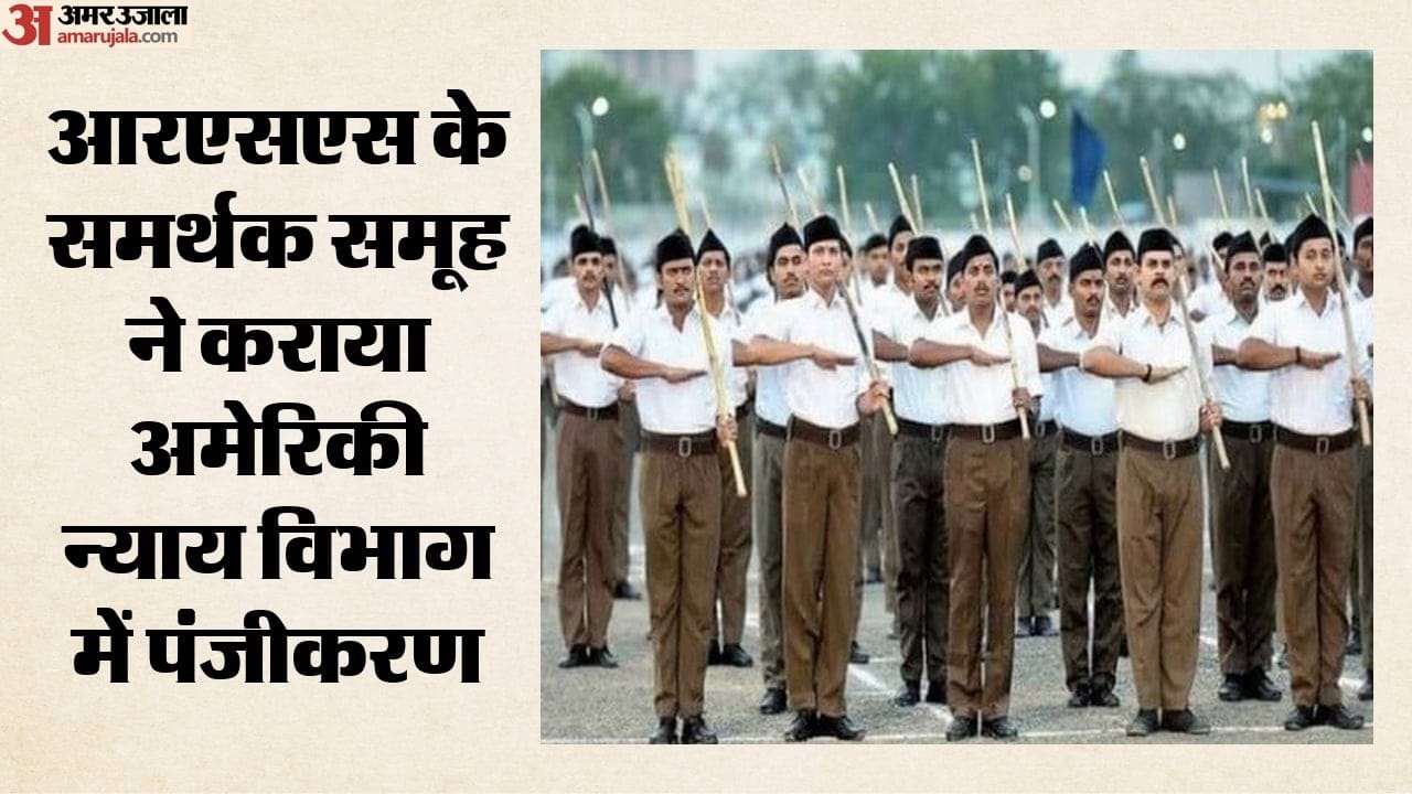 विदेशी एजेंट पंजीकरण के बाद जनसंपर्क पर जोर