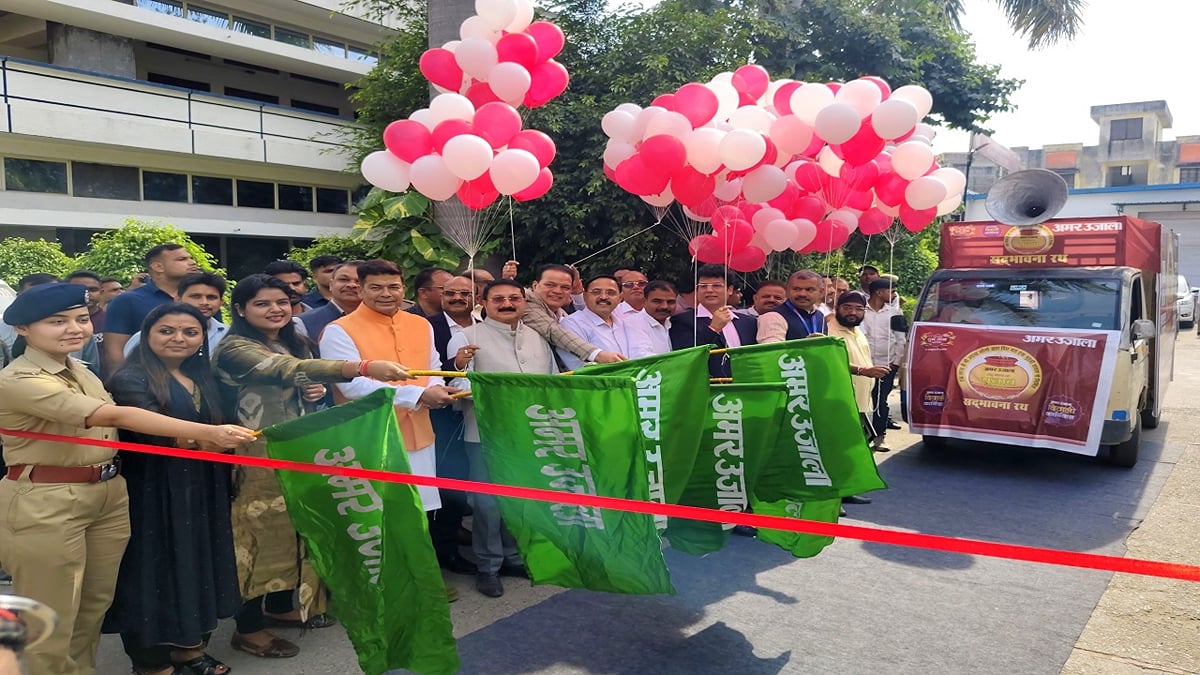 बरेली: सद्भावना का संदेश लेकर निकला अमर उजाला का रथ, हर घर से जुटाए जाएंगे चावल