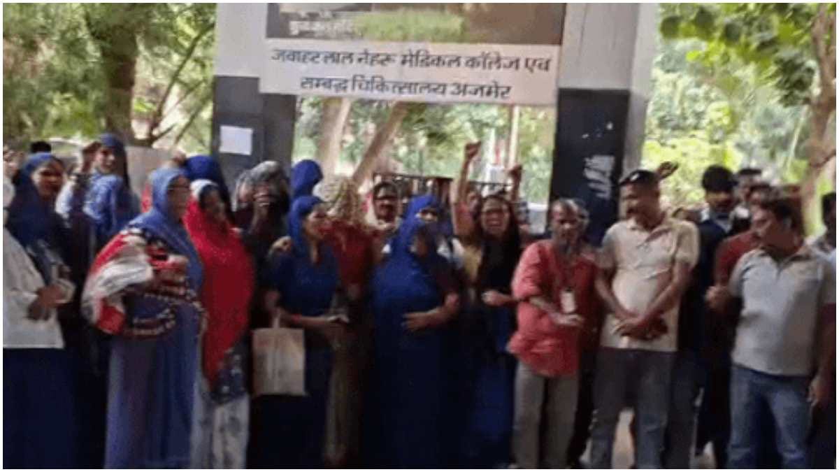 ajmer jln hospital sanitation workers strike two months salary pending