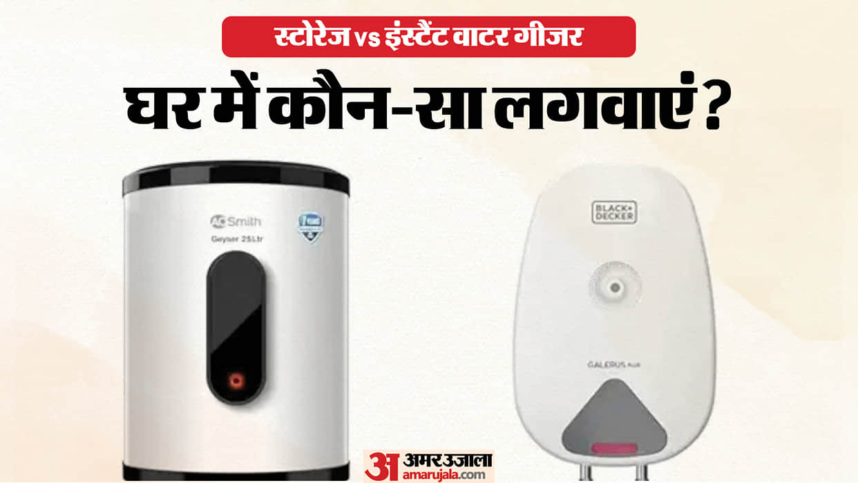 instant vs storage water geyser for winter what should you buy know difference buying guide