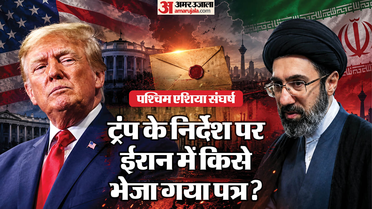 पश्चिम एशिया संघर्ष: अमेरिका के संभावित हमलों के बीच खामेनेई ने दिया क्या संदेश? पेजेश्कियान ने कही ये बात