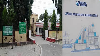 80 Crore Aligarh Tala Nagari Transformation