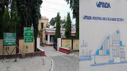 80 Crore Aligarh Tala Nagari Transformation