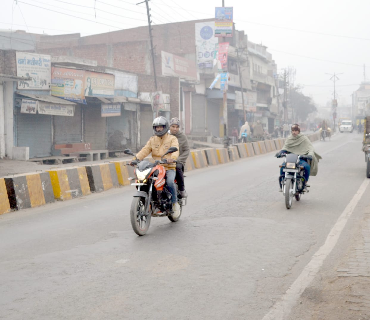 The fog soon dispersed due to drizzle, the sun remained throughout the day