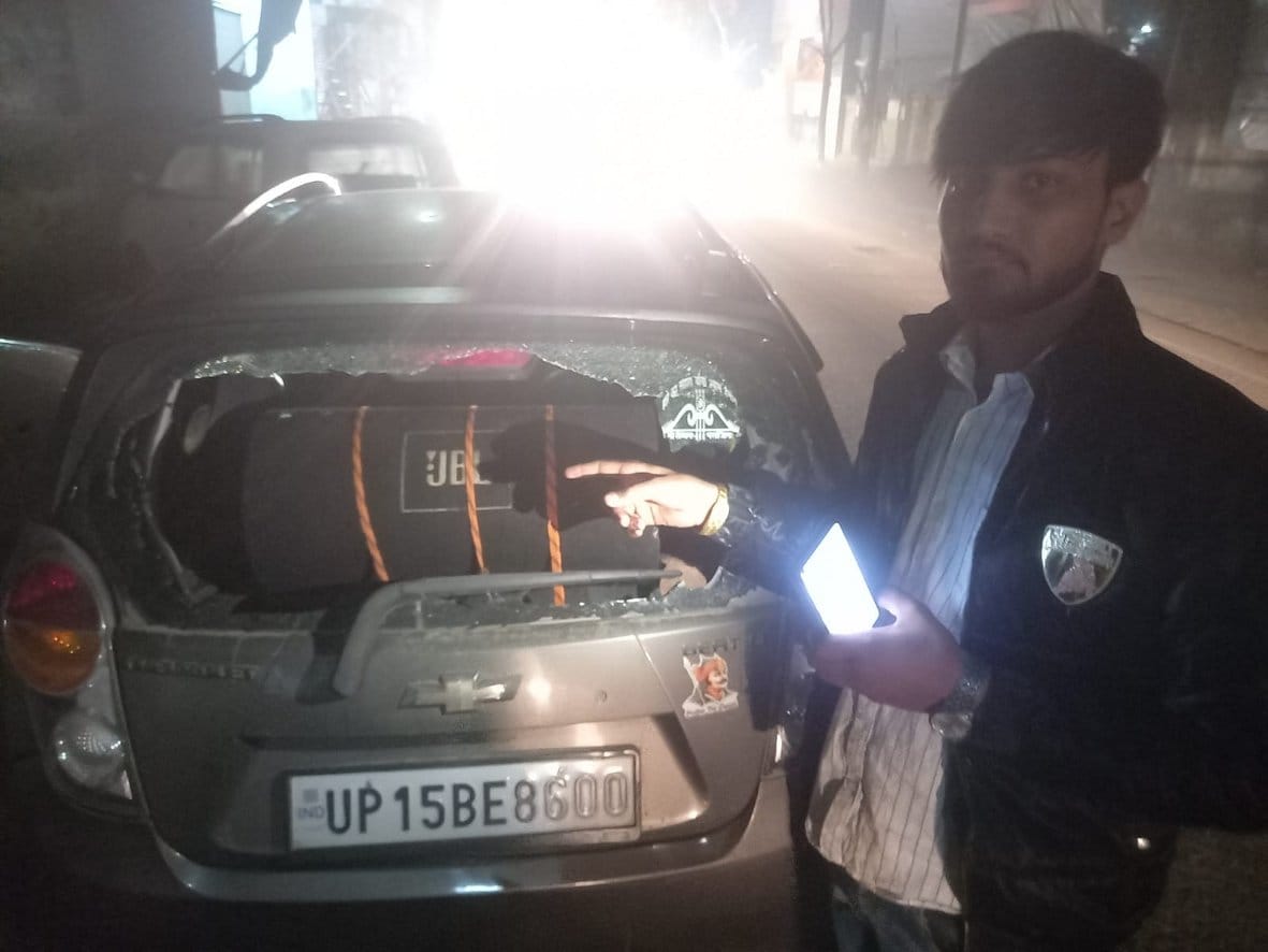 Supervisor assaulted, vandalized by stone pelting