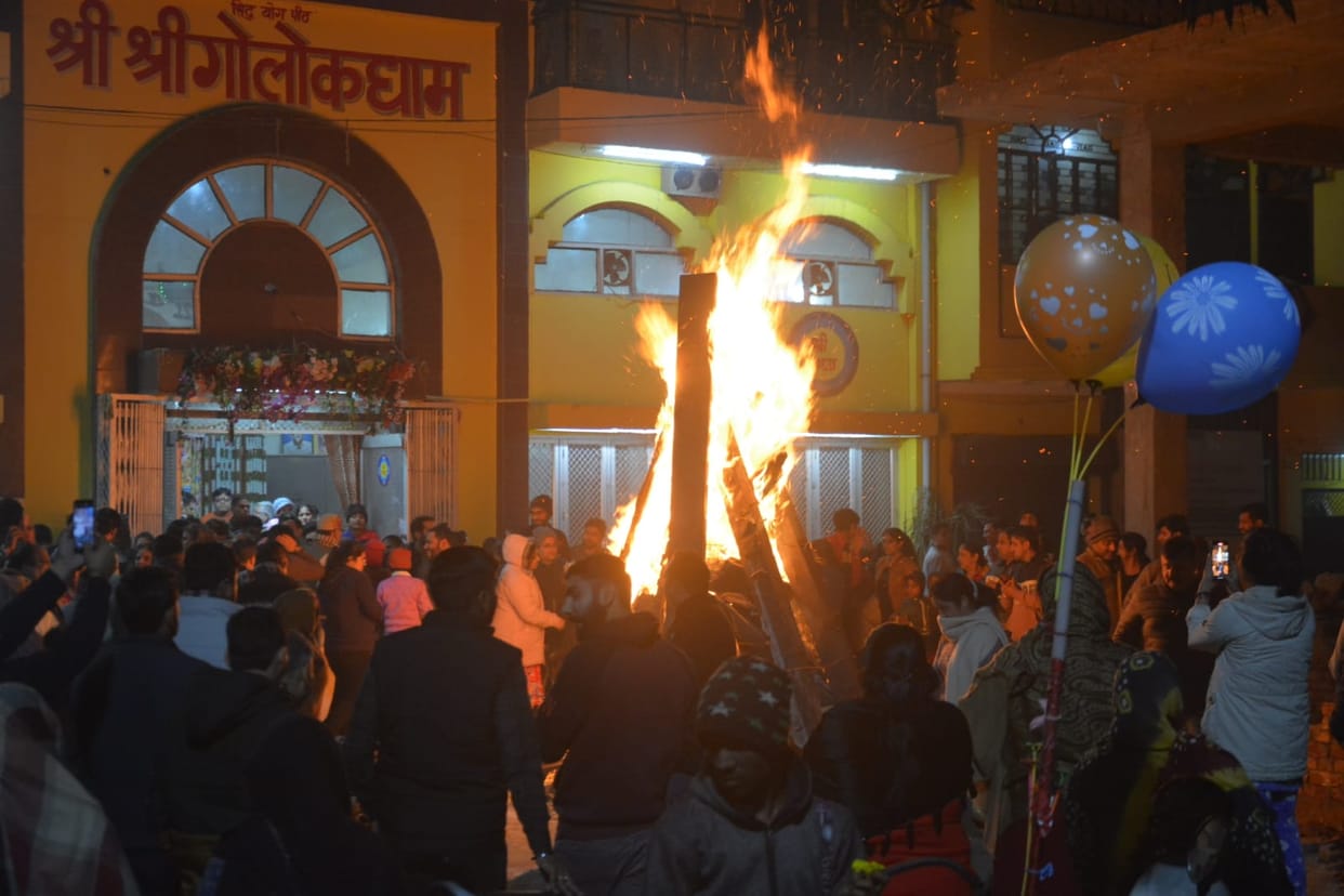 Bhangra done on Lohri festival, distributed revdi, peanuts and gajak