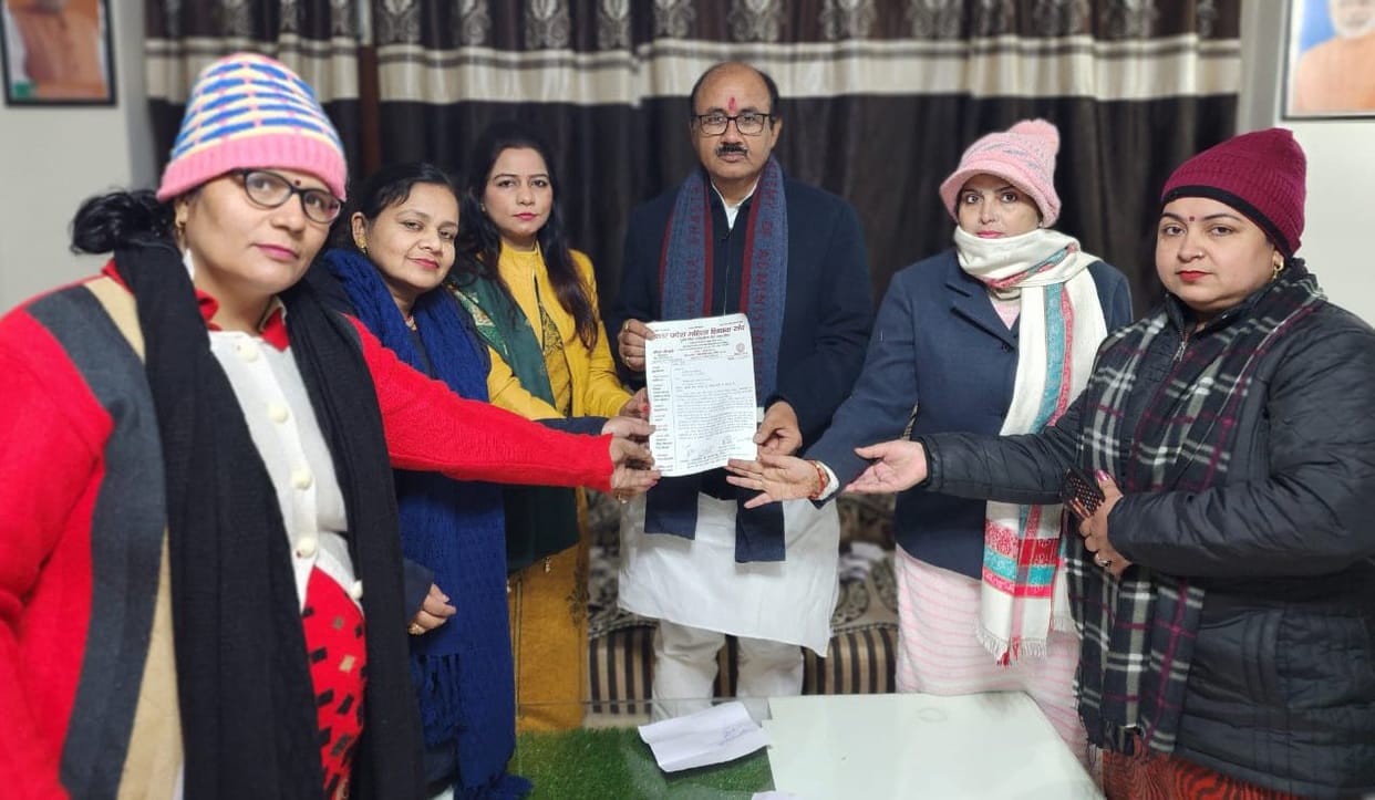 Women teachers association demands restoration of old pension scheme