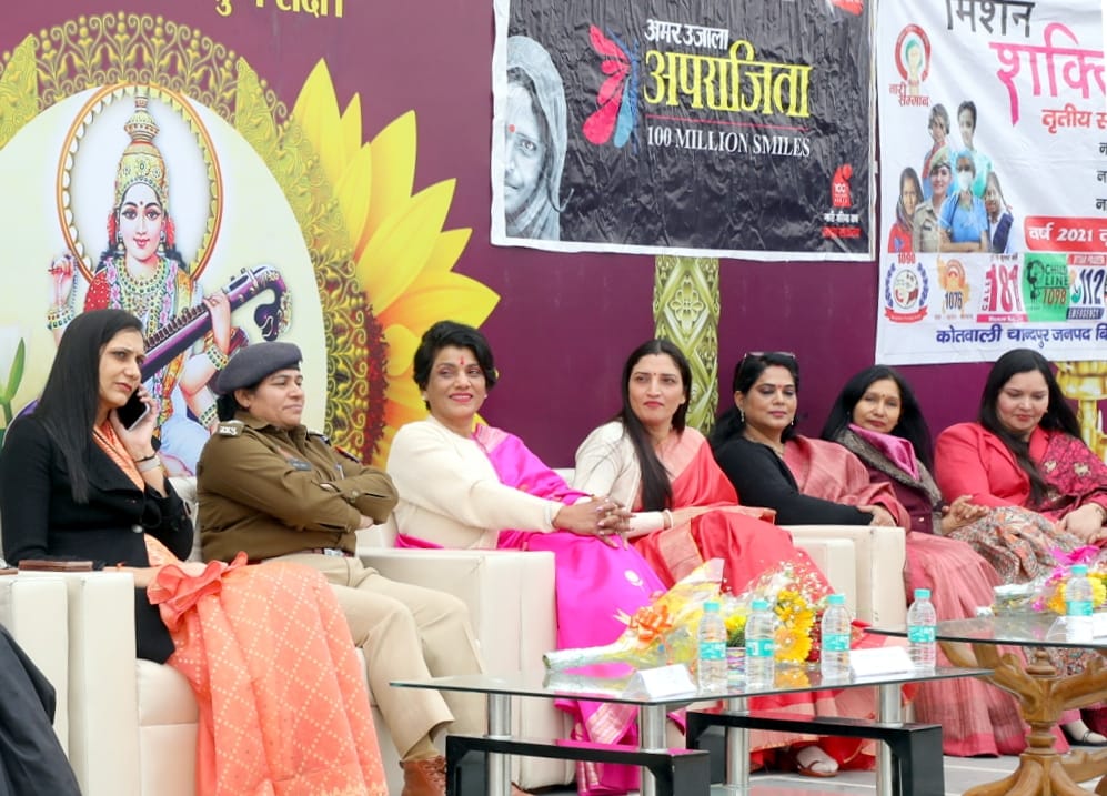 Recognize your power, we are Aparajita: SDM