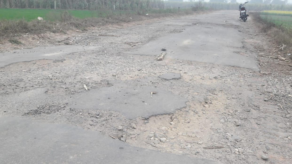 Jivana Runcha road is bad, villagers upset