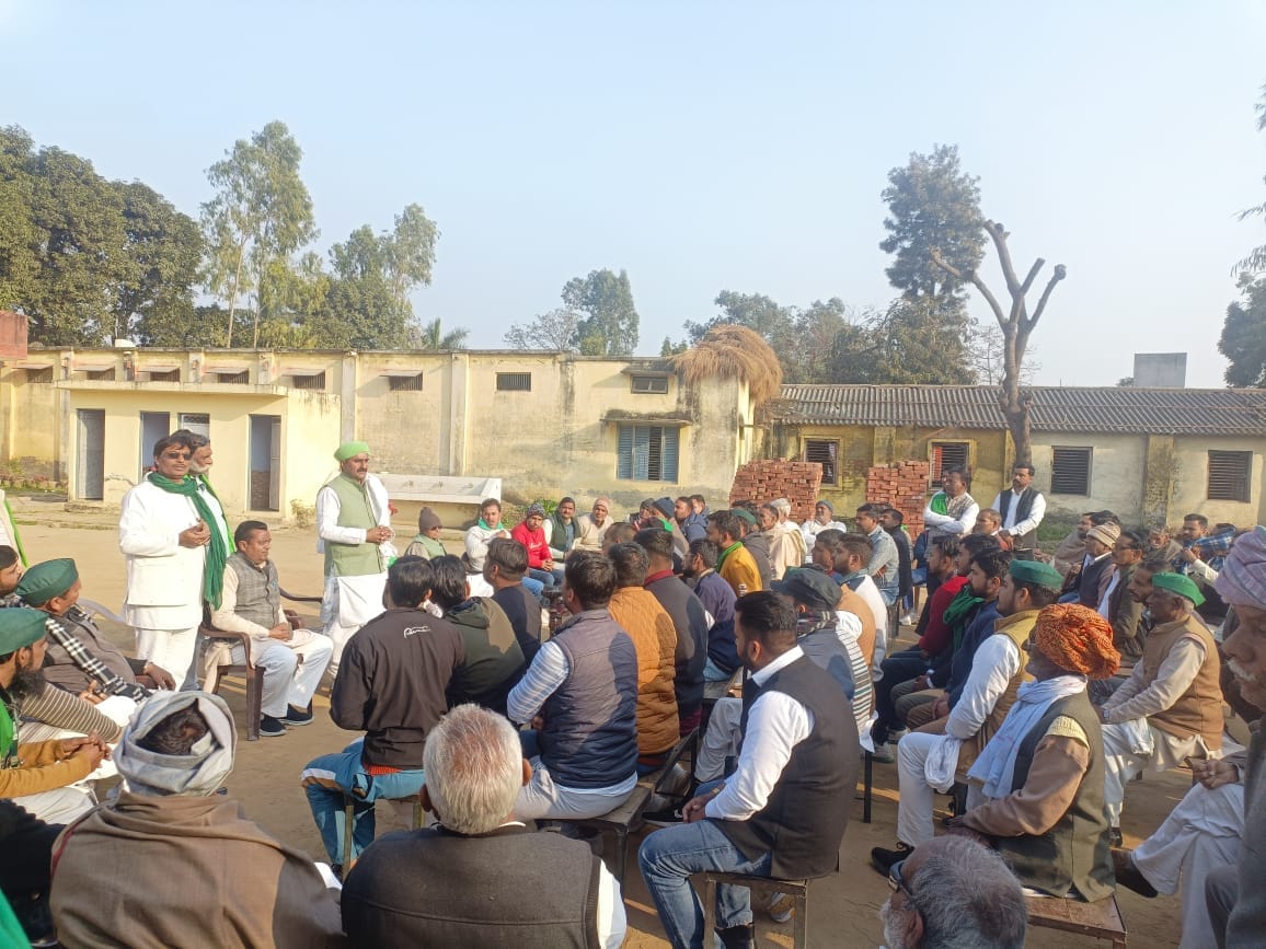 Warning of picketing at DM office on January 19