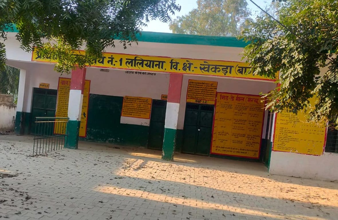 The hangover of teachers' negligence is heavy on the children