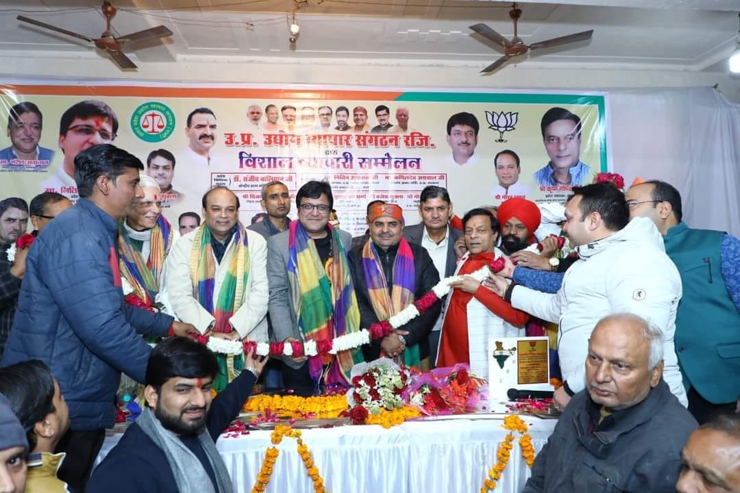 Traders should form BJP government in 2024 also: Aggarwal