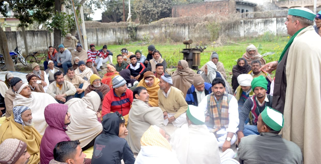 Bhakiyu lockout at Malandi power station, protest