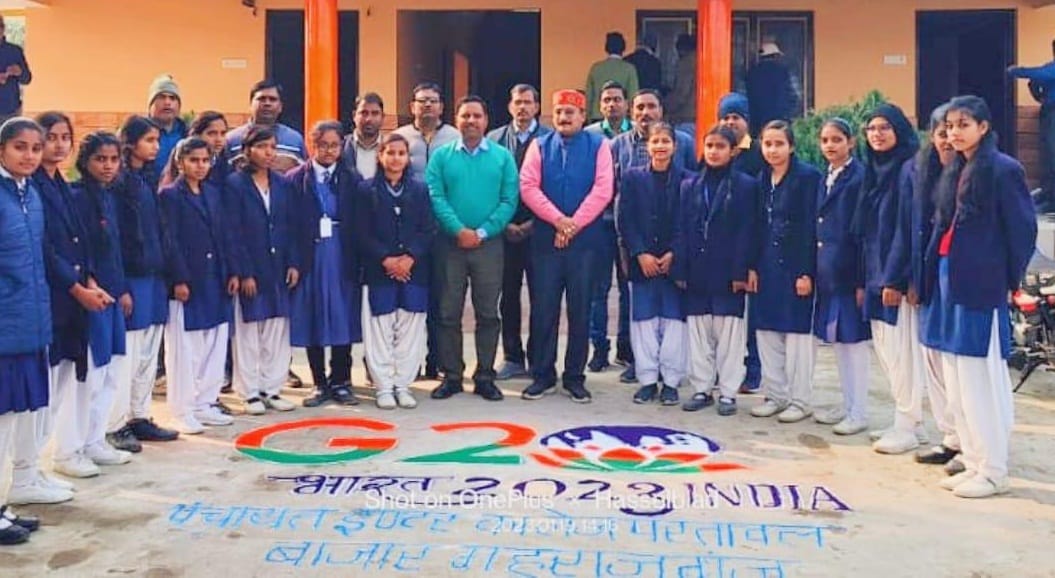 Rangoli made of G-20 summit logo
