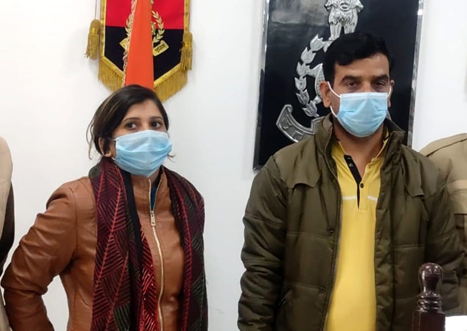 Imrana, who framed the doctor, was arrested along with her husband.
