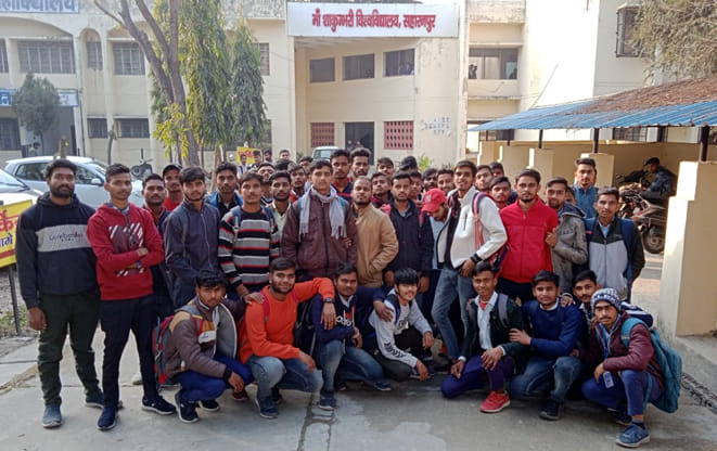 If the website did not open, the students reached the university to express their displeasure