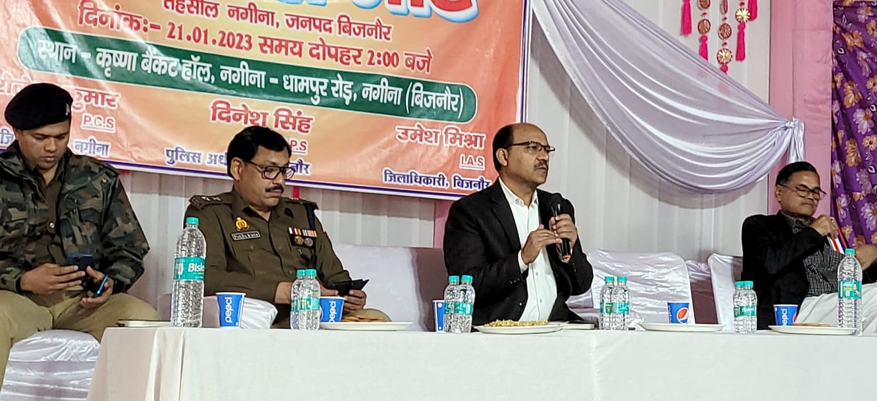 Received proposals for investment of 75 crores in Nagina