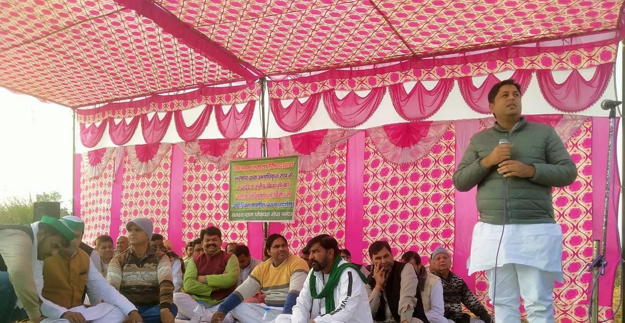 Announcement in Panchayat, farmers will not be harmed