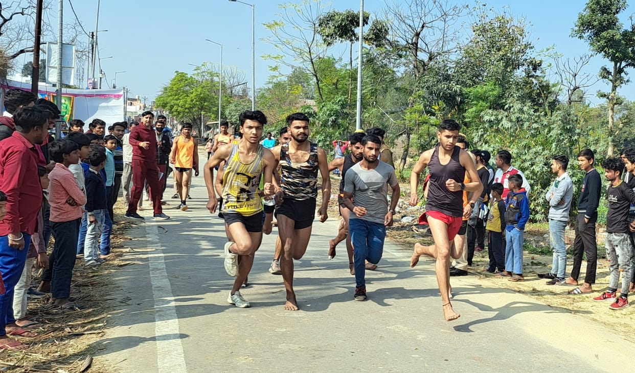 Running competition organized on the occasion of Subhash Chandra Bose Jayanti