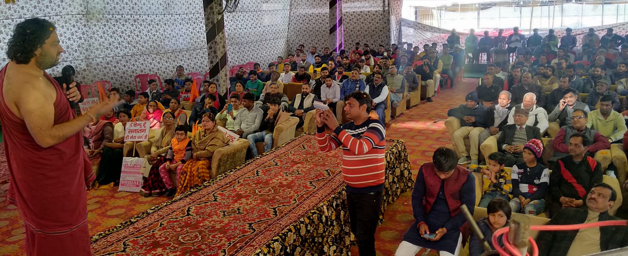 Deepankar Maharaj called upon the Hindu society to unite