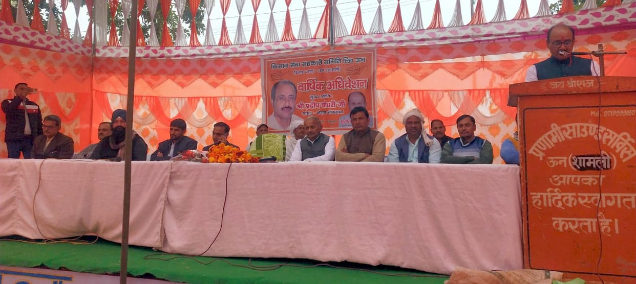 Progress in agriculture is possible only through cooperation: MP