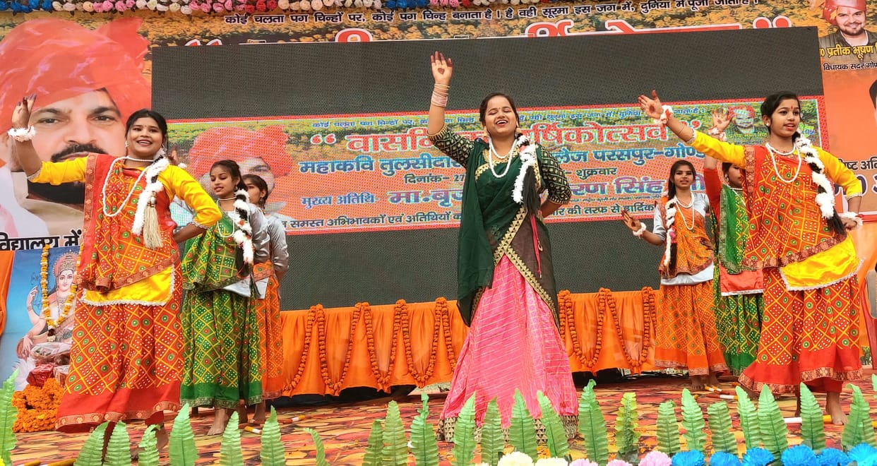 vasant panchmi gonda