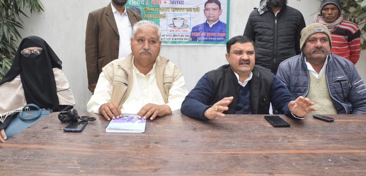 District Panchayat member by-election: Chandni Irfan becomes RLD-SP alliance candidate