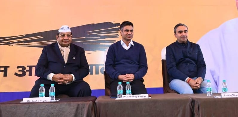 AAP will contest the corporation elections of Gurugram, Manesar and Faridabad with full force