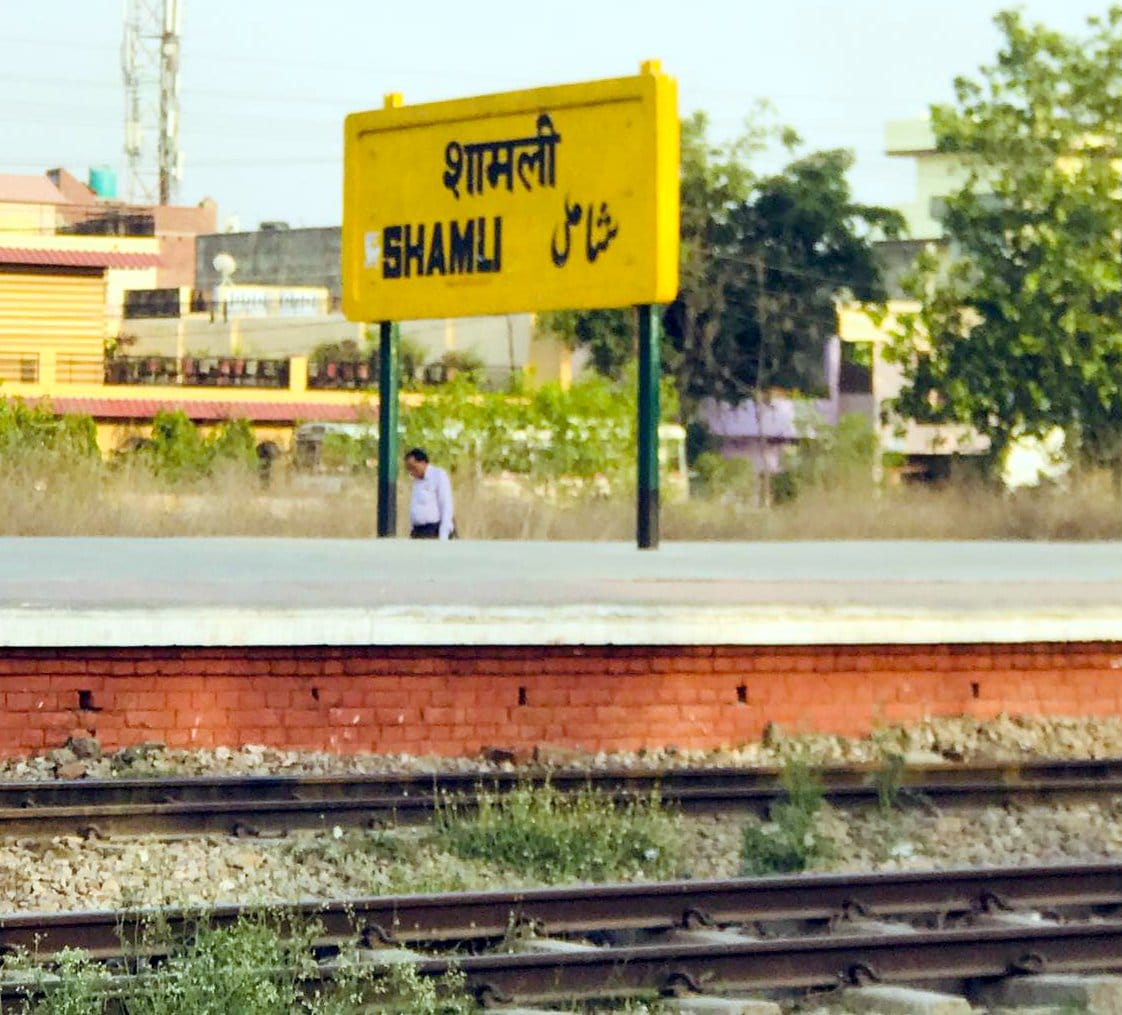 General Budget 2023: Expected to get budget for Meerut-Panipat railway route