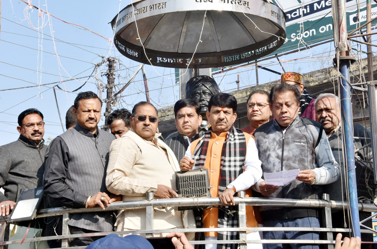 Contribution of Lala Lajpat Rai will not be forgotten