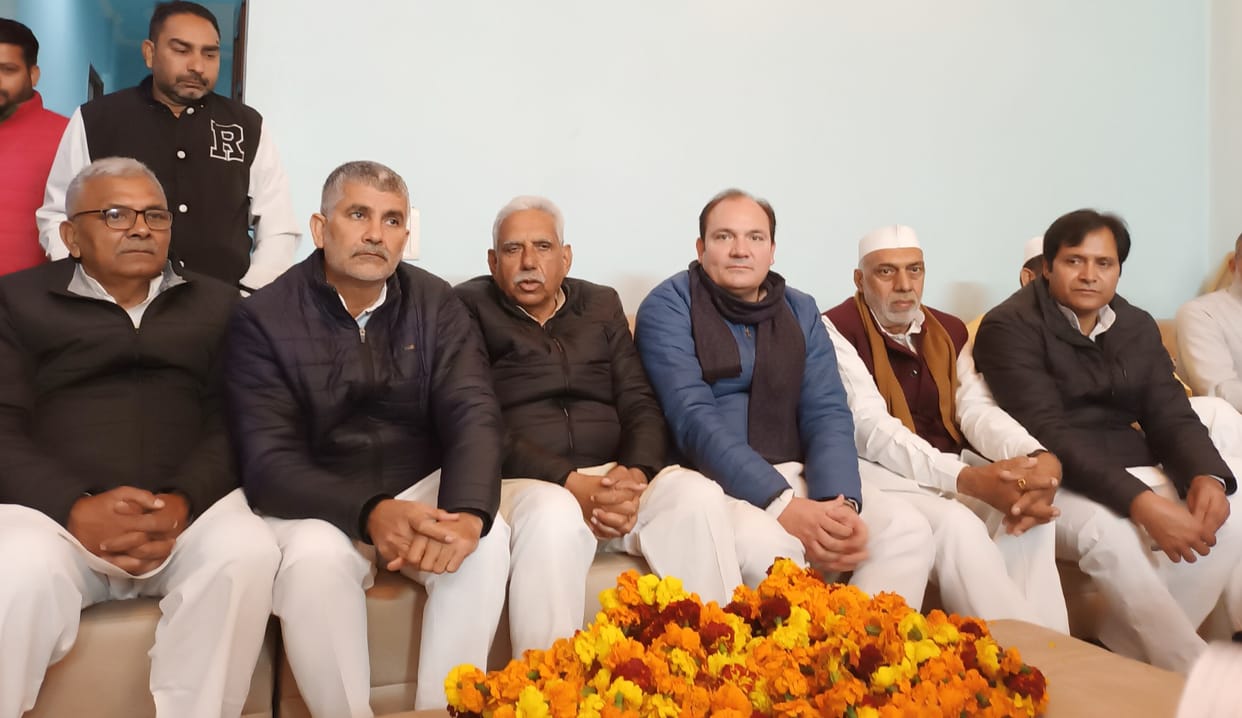 RLD will protest on DM office on February 7