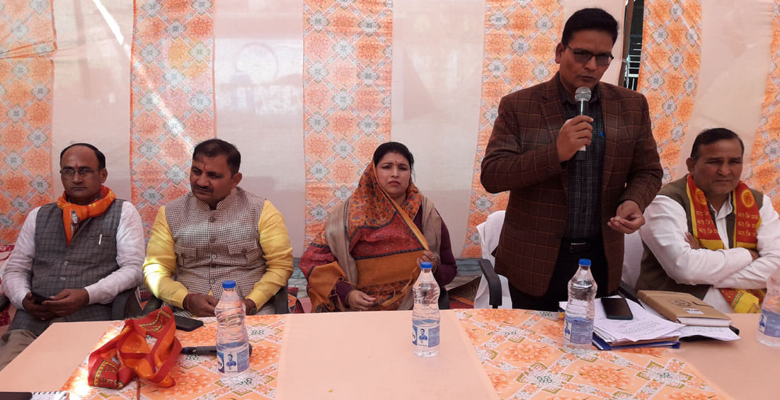Four crore will be spent on development works, proposal passed