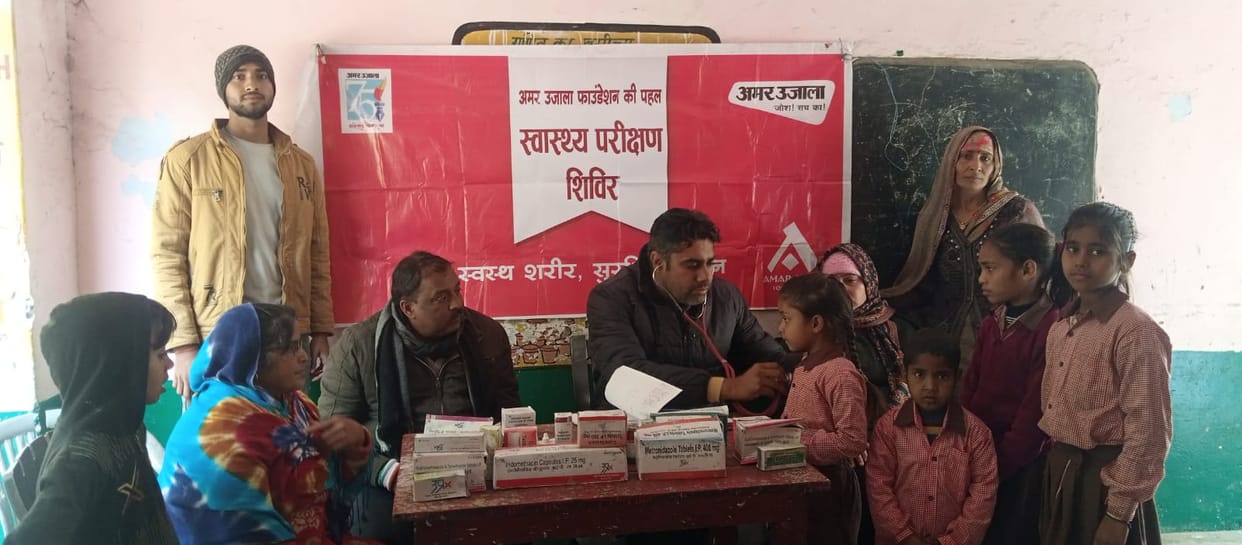Health test of 198 children distributed medicines