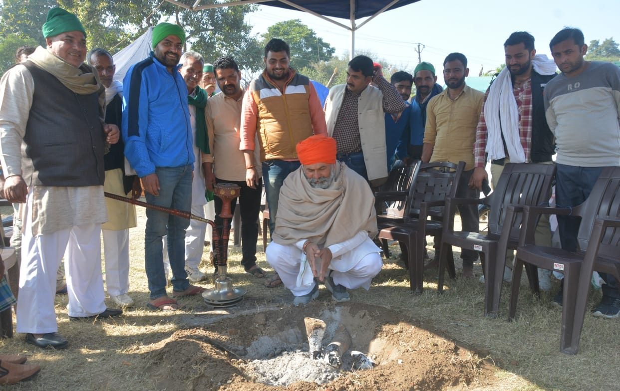 Farmers will get 20 thousand from the bank and the loan will be two lakh rupees: Tikait