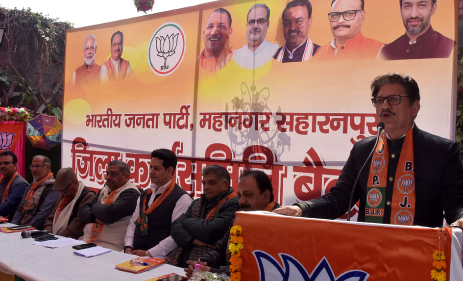 People will answer those who comment on Ramcharit Manas: Saini
