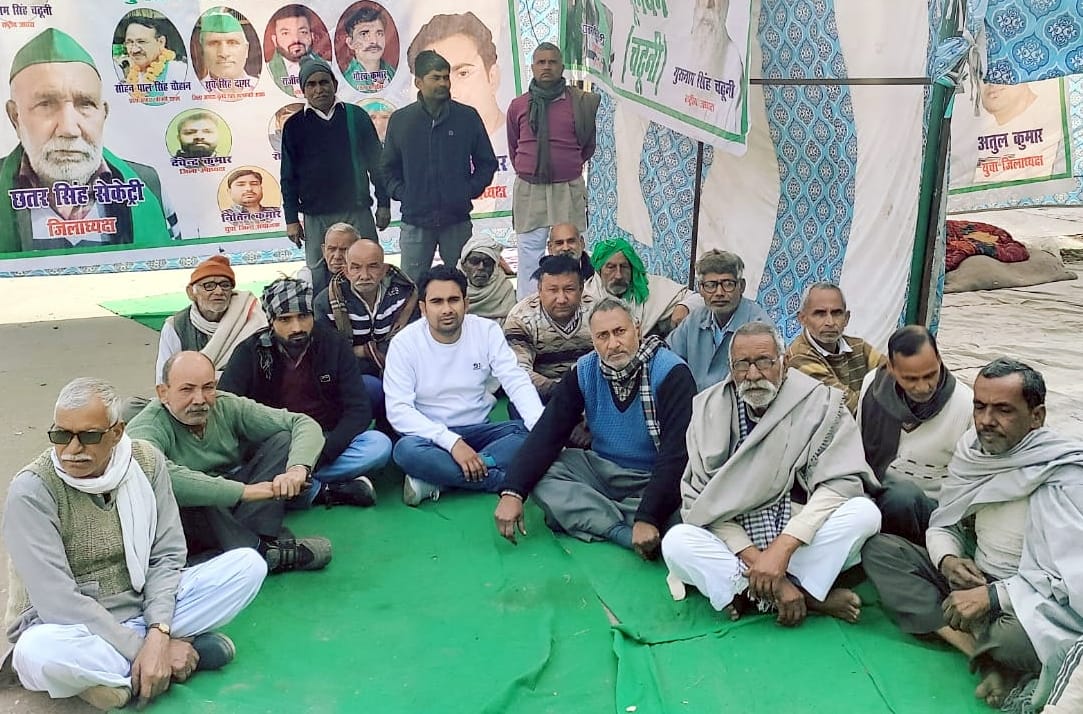 Announcement of not giving sugarcane to the sugar mill on February 5