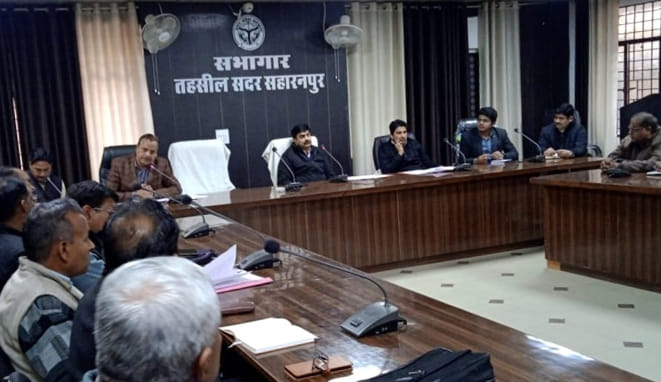 Strict action will be taken against the concerned if there is cheating in the UP board exam: DM