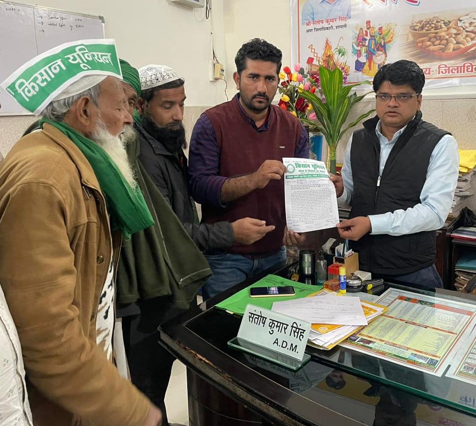 Kisan Union's dharna