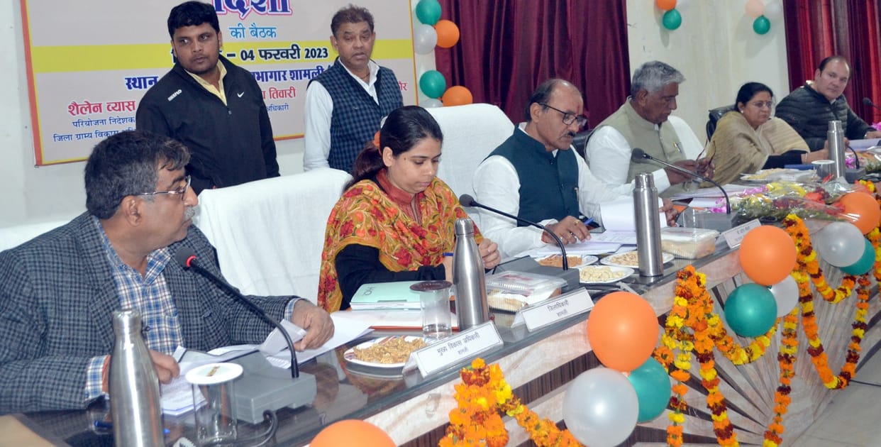 Beneficiaries of PM Awas Yojana Urban will be investigated