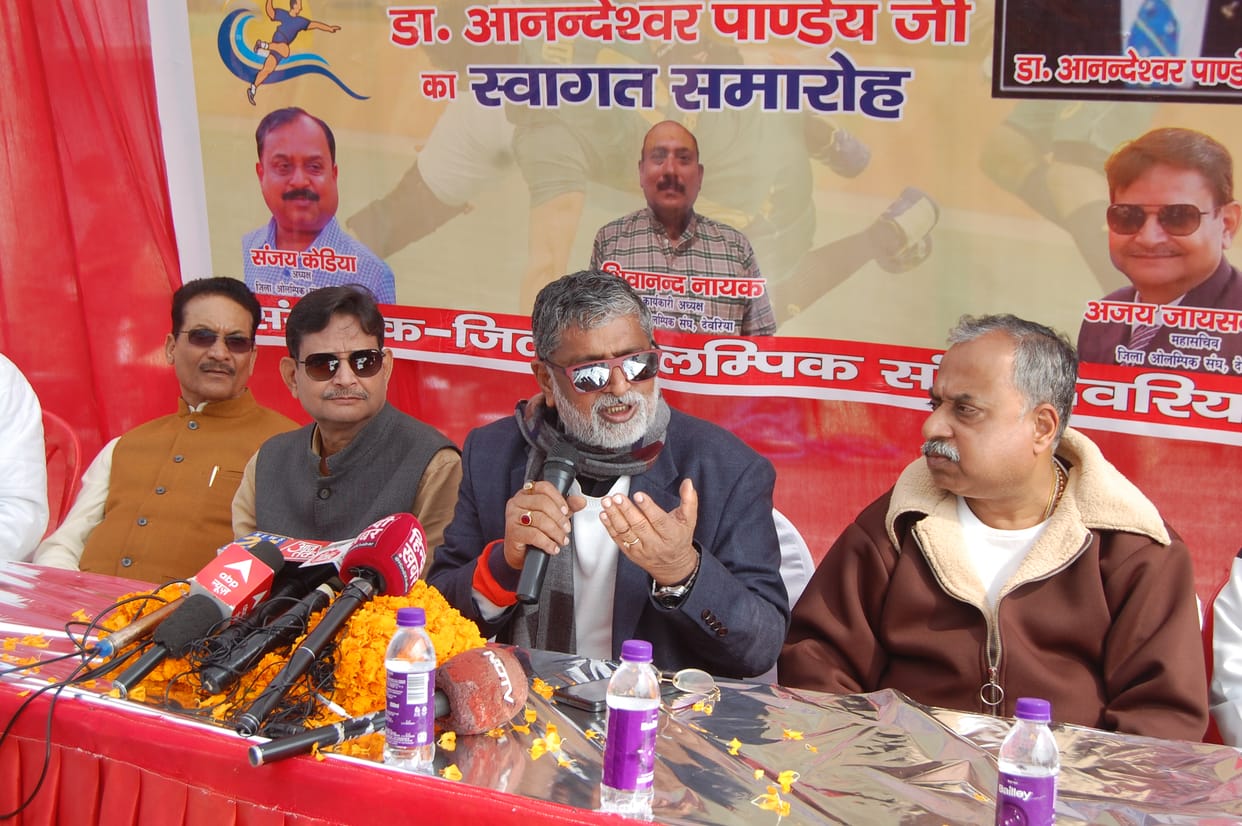 Indian Wrestling Association