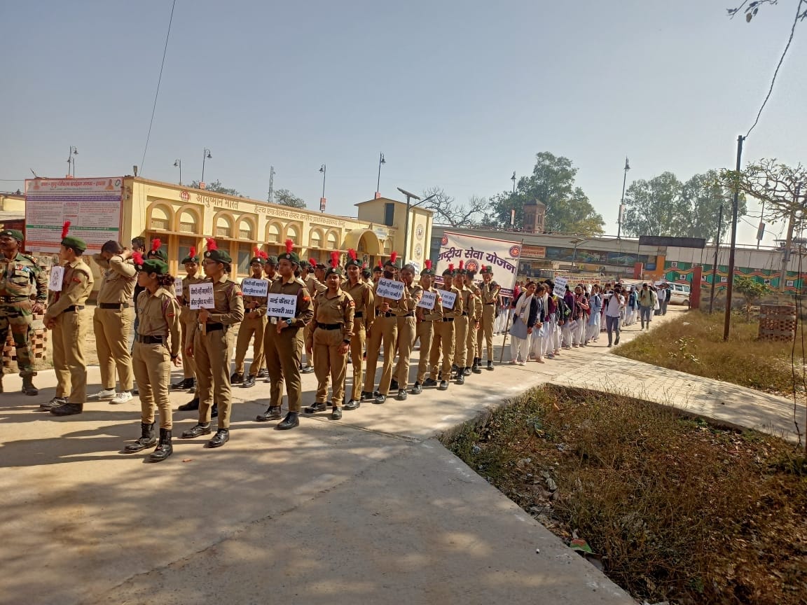World Cancer Day: NCC students take out awareness rally