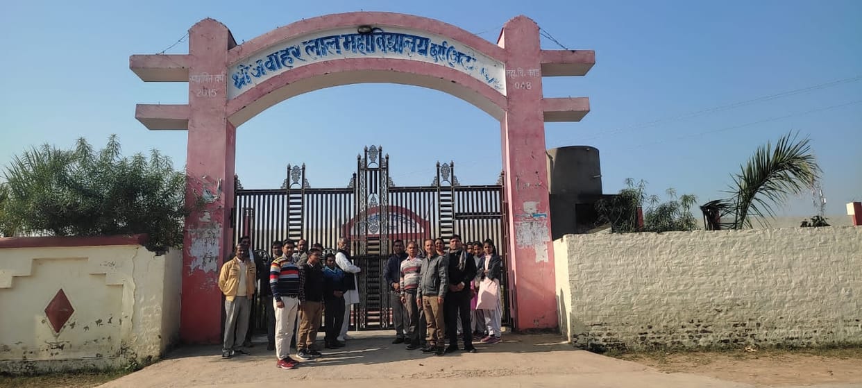 Lockout in colleges in protest against external examiners