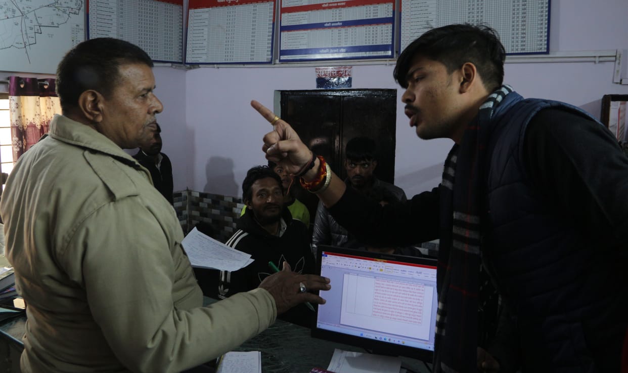 a scuffle when Inspector Crime did not pick up the phone