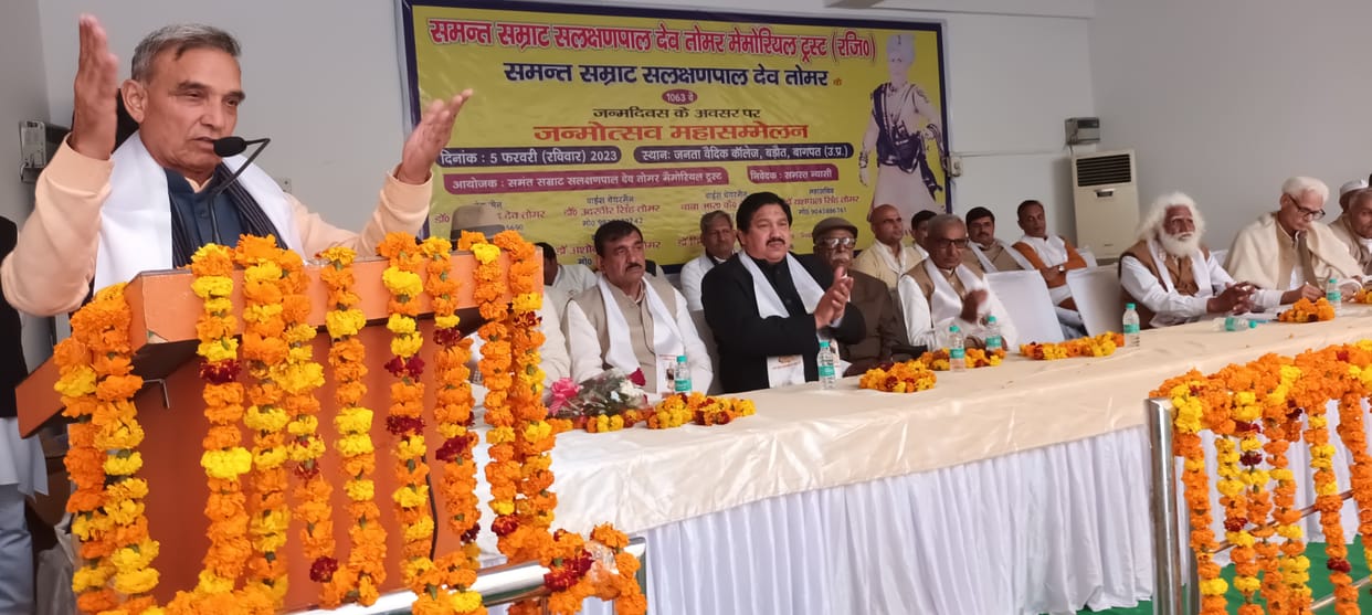Reiterated the resolve to follow in the footsteps of Salakshpal