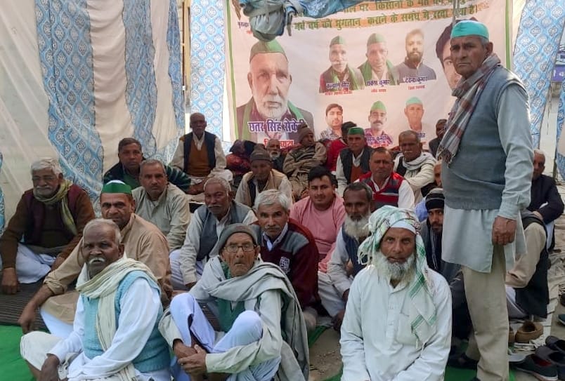 District President of Bhakiyu Chadhuni expelled from the organization